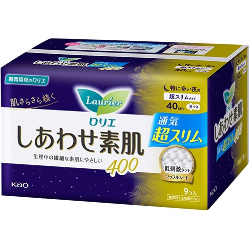 花王　ロリエ　しあわせ素肌　通気超スリムタイプ　特に多い夜用４０ｃｍ　羽つき　１パック（９個）1