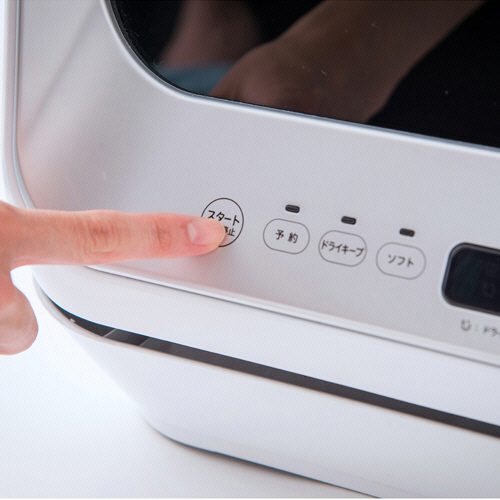 たのめーる】シロカ siroca 食器洗い乾燥機 SS-M151 1台の通販