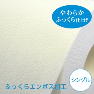 日本製紙クレシア　スコッティ　２倍巻き　フラワーパック　シングル　芯あり　１００ｍ　１パック（６ロール）4