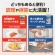 日本製紙クレシア　スコッティファイン　３倍巻キッチンタオル　１５０カット　１パック（２ロール）8