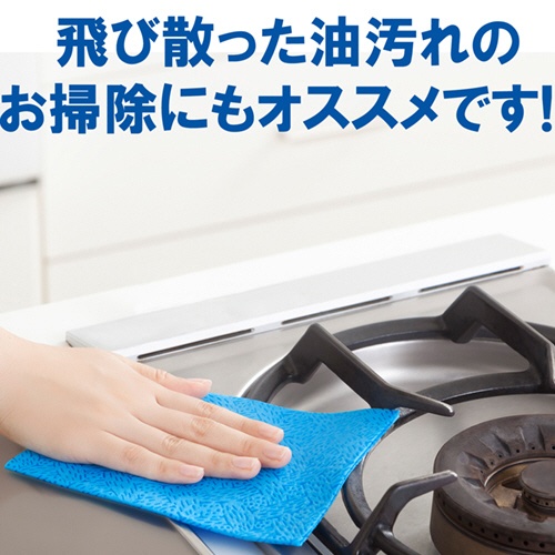 日本製紙クレシア　スコッティ　ファイン　キッチンピカピカクロス　１パック（３枚）6