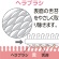 松本金型　新感覚舌ブラシ　したつつみ　ピンク　１本8