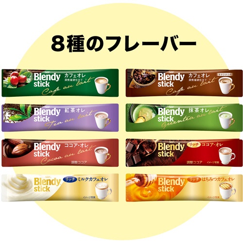 味の素ＡＧＦ　ブレンディスティックギフト　ＢＷ－５０Ｎ　１セット2