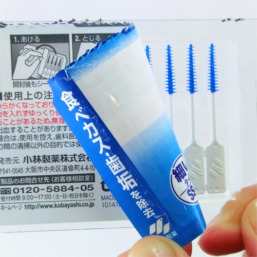 小林製薬　やわらか歯間ブラシ　細いタイプ　ＳＳ－Ｍサイズ　１パック（４０本）3