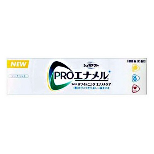 ヘイリオンジャパン　薬用シュミテクト　ＰＲＯエナメル　やさしくホワイトニング　エナメルケア　９０ｇ　１個1