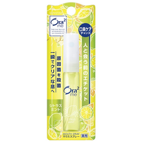 サンスター　Ｏｒａ２　ｍｅ（オーラツーミー）　マウススプレー　シトラスミント　６ｍｌ　１本1