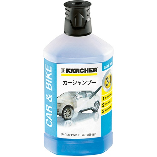 ケルヒャー　３　ｉｎ　１　カーシャンプー　１Ｌ　６．２９５－７５０．０　１本1