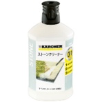 ケルヒャー 3 in 1 ストーンクリーナー 1L 6.295-765.0 1本