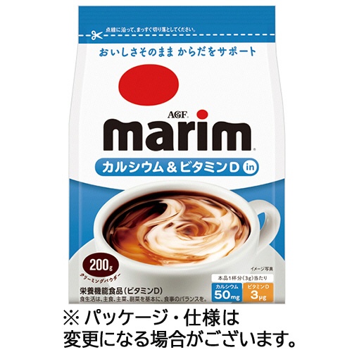 味の素ＡＧＦ　マリーム　カルシウム＆ビタミンＤイン　２００ｇ　１袋1