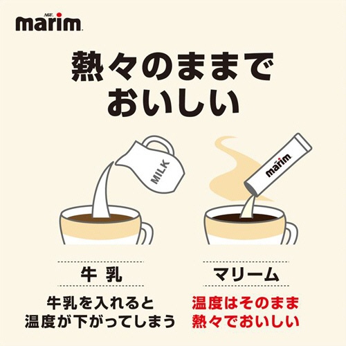 味の素ＡＧＦ　マリーム　カルシウム＆ビタミンＤイン　２００ｇ　１袋3