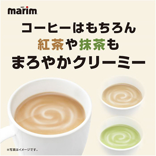 たのめーる】味の素AGF マリーム カルシウム&ビタミンDイン 200g