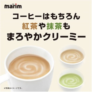 味の素ＡＧＦ　マリーム　カルシウム＆ビタミンＤイン　２００ｇ　１袋4