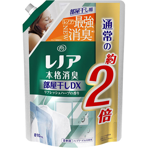 P G レノア本格消臭 部屋干しdx リフレッシュハーブの香り つめかえ用 特大サイズ 810ml 価格比較 価格 Com