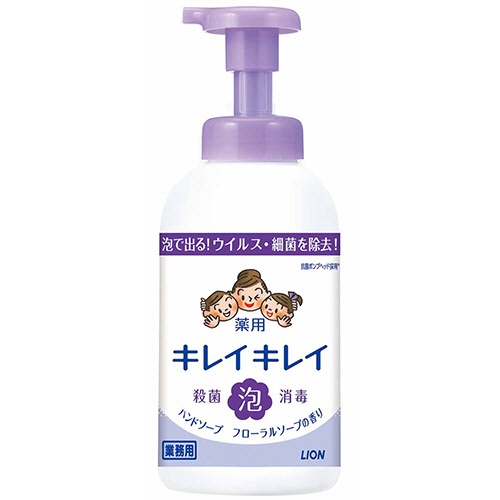 ライオン　キレイキレイ　薬用　泡ハンドソープ　フローラルソープの香り　本体　５５０ｍＬ　１個1