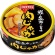 ホテイフーズ　肉じゃが　７０ｇ　１缶1