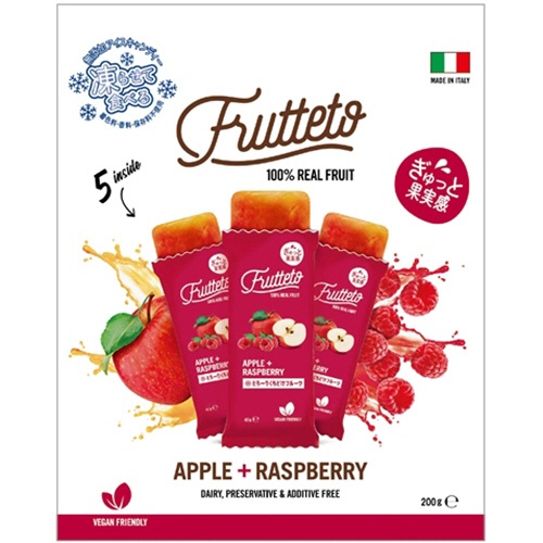 リブインコンフォート　ＦＲＵＴＴＥＴＯ　アイスキャンディー　アップル＆ラズベリー　４０ｇ／個　１パック（５個）1