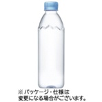 伊藤園　エビアン　ラベルレス　５００ｍｌ　ペットボトル