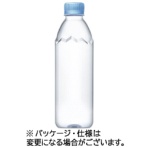 伊藤園　エビアン　ラベルレス　５００ｍｌ　ペットボトル　１ケース（２４本）