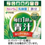 伊藤園　毎日１杯の青汁　まろやか豆乳ミックス　１箱（２０包）