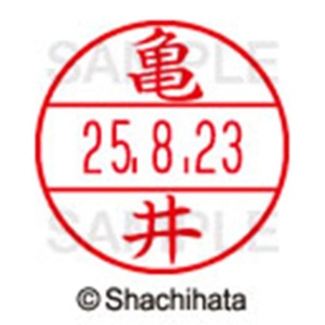 シヤチハタ　データーネームＥＸ１５号　キャップ式　既製品　本体＋印面（氏名印：亀井）セット　ＸＧＬ－１５Ｈ－Ｒ＋１５Ｍ　（０７７７　カメイ）　１個6
