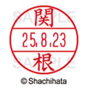 シヤチハタ　データーネームＥＸ１５号　キャップ式　既製品　本体＋印面（氏名印：関根）セット　ＸＧＬ－１５Ｈ－Ｒ＋１５Ｍ　（１３４６　セキネ）　１個6