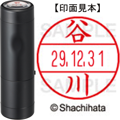 たのめーる】福助工業 免税店袋(ループ付) 特大 0360732 1パック