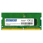 アドテック　ＤＤＲ４　２４００ＭＨｚ　ＰＣ４－２４００　２６０Ｐｉｎ　ＳＯ－ＤＩＭＭ　省電力　ＡＤＳ２４００Ｎ