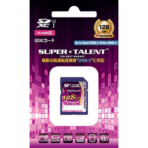 【新品未開封・送料無料】 たのめーる】スーパータレント UHS-I対応SDXCメモリーカード メモリーカード