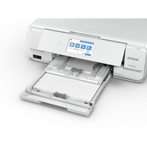 たのめーる】エプソン Colorio カラーインクジェット複合機 A3