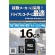ＧＴＳ　ドライブレコーダー向け　ｍｉｃｒｏＳＤＨＣカード　１６ＧＢ　ＧＴＭＳ０１６ＤＰＳＡＤ　１枚2