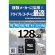 ＧＴＳ　ドライブレコーダー向け　ｍｉｃｒｏＳＤＸＣカード　１２８ＧＢ　ＧＴＭＳ１２８ＤＰＳＡＤ　１枚2