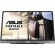 ＡＳＵＳ　ＺｅｎＳｃｒｅｅｎ　１５．６型ワイド　ＩＰＳパネル搭載モバイル液晶モニター　ダークグレー　ＭＢ１６ＡＣＥ　１台1