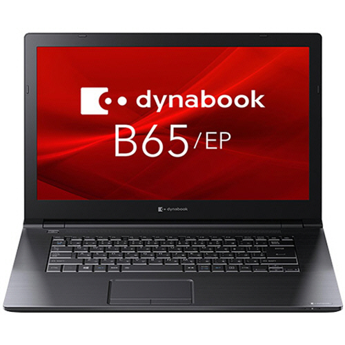 たのめーる Dynabook B65 Ep 15 6型 Core I3 8145u 256gb Ssd A6bsepn 1台の通販