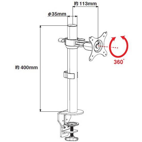 キングジム　モニターアーム（１面２軸タイプ）　－３０型対応　ＡＲＭ１１０－ＢＫ　１台2