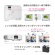 エプソン　ビジネスプロジェクター　Ｆｕｌｌ　ＨＤ　４０００ルーメン　無線ＬＡＮ内蔵　ＥＢ－９９２Ｆ　１台5
