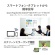 エプソン　ビジネスプロジェクター　Ｆｕｌｌ　ＨＤ　４０００ルーメン　無線ＬＡＮ内蔵　ＥＢ－９９２Ｆ　１台6
