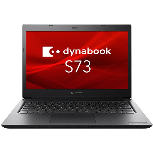 たのめーる Dynabook S73 Dp 13 3型 Core I5 50u 256gb Ssd A6s3dpf 1台の通販 たのめーる Dynabook S73 Dp 13 3型 Core I5 50u 256gb Ssd A6s3dpf 1台の通販