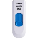 アドテック　ＵＳＢ２．０　スライド式フラッシュメモリ　ＡＤ－ＵＳＴＷシリーズ