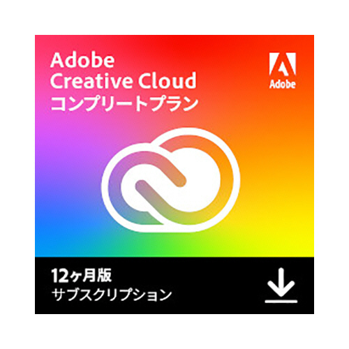 たのめーる】アドビ Adobe Creative Cloud 12ヶ月版 ダウンロード版 1