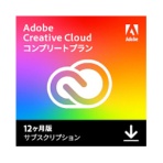 アドビ　Ａｄｏｂｅ　Ｃｒｅａｔｉｖｅ　Ｃｌｏｕｄ　１２ヶ月版　ダウンロード版　１本