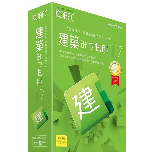 コベック　建築みつも郎１７　１本1