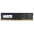 アドテック　ＤＤＲ４　２９３３ＭＨｚ　２８８Ｐｉｎ　ＵＤＩＭＭ　８ＧＢ×２枚組　ＡＤＳ２９３３Ｄ－Ｈ８ＧＷ　１箱