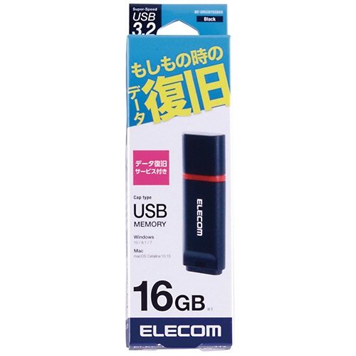 エレコム　データ復旧付きＵＳＢ３．２（Ｇｅｎ１）メモリ　１６ＧＢ　ブラック　ＭＦ－ＤＲＵ３０１６ＧＢＫＲ　１個4