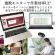 ＹＡＭＡＺＥＮ　Ｑｒｉｏｍ　モバイルモニター　１５．６型　ＱＭＭ－１５６Ｒ　１台2