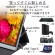 ＹＡＭＡＺＥＮ　Ｑｒｉｏｍ　モバイルモニター　１５．６型　ＱＭＭ－１５６Ｒ　１台3