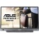 ＡＳＵＳ　ＺｅｎＳｃｒｅｅｎ　１５．６型ワイド　ＩＰＳパネル搭載モバイル液晶モニター　ダークグレー　ＭＢ１６ＡＨ　１台1
