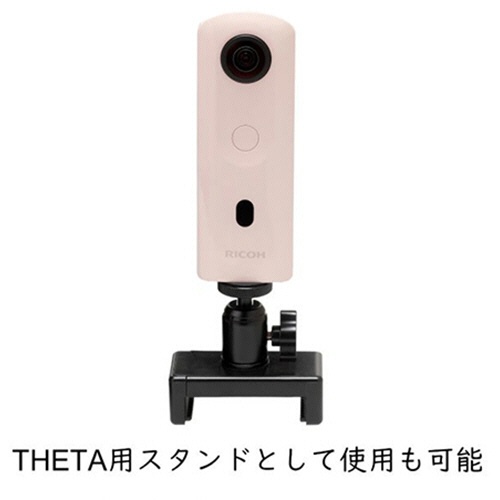 リコー　ＴＨＥＴＡ　スマートフォンホルダー　ＴＯ－１　２５６４５５　１個2