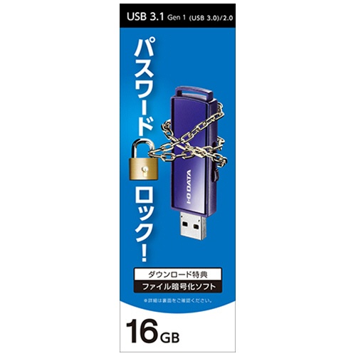 アイオーデータ　ＵＳＢ　３．１　Ｇｅｎ１（ＵＳＢ　３．０）対応　セキュリティＵＳＢメモリー　１６ＧＢ　ＥＵ３－ＰＷ／１６ＧＲ　１個3