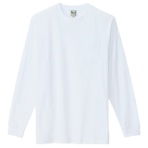 アイトス　長袖Ｔシャツ（ポケット付）（男女兼用）　３２／２天竺（テンジク）　コーマ糸　ＡＺ－１０５３０