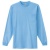 アイトス　長袖Ｔシャツ（ポケット付）（男女兼用）　３２／２天竺（テンジク）　コーマ糸　サックス　Ｓサイズ　ＡＺ－１０５３０－００７－Ｓ　１着